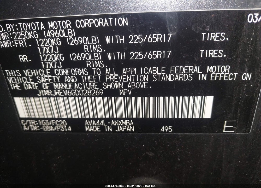 2016 TOYOTA RAV4 HYBRID XLE VIN: JTMRJREV6GD028269