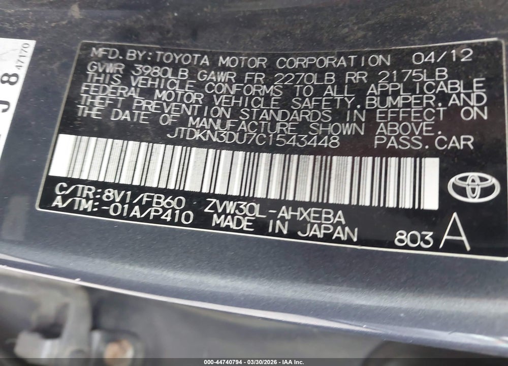 2012 TOYOTA PRIUS THREE VIN: JTDKN3DU7C1543448