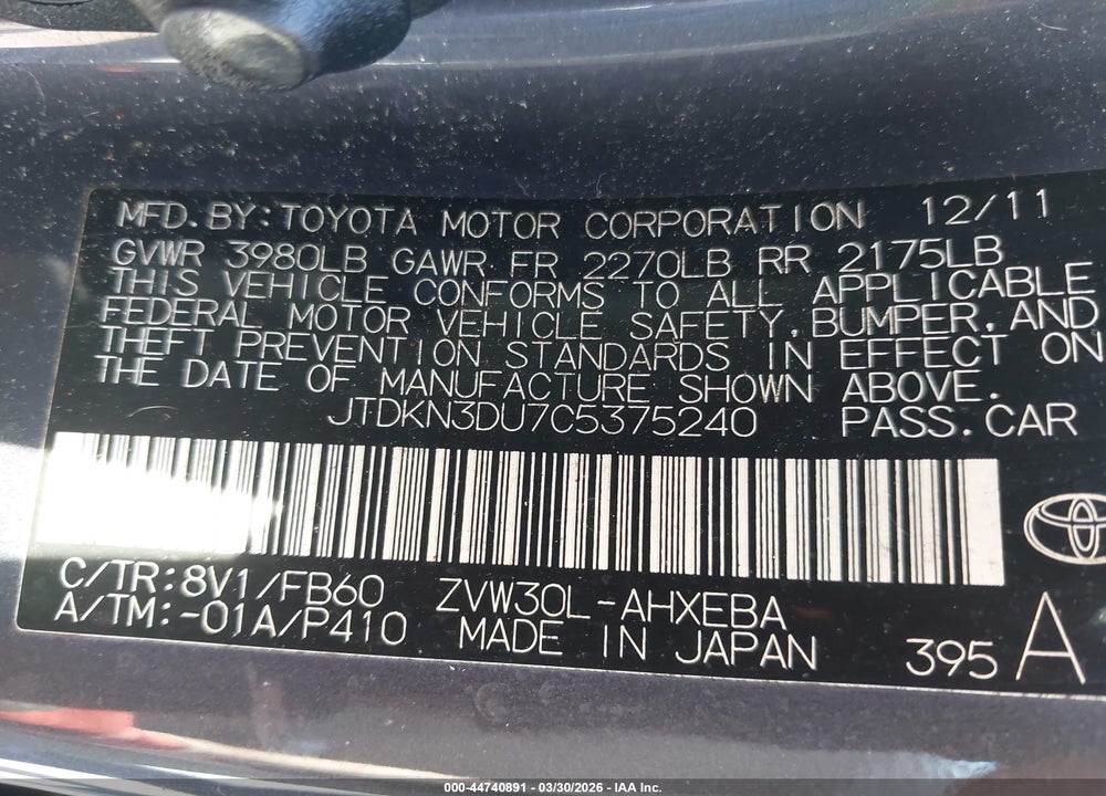 2012 TOYOTA PRIUS TWO VIN: JTDKN3DU7C5375240