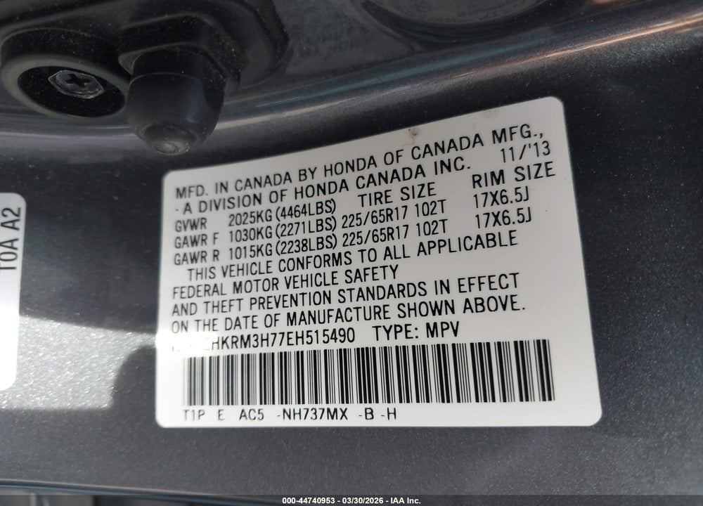 2014 HONDA CR-V EX-L VIN: 2HKRM3H77EH515490