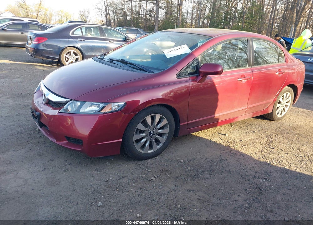 2011 HONDA CIVIC VIN: 2HGFA1F54BH547420