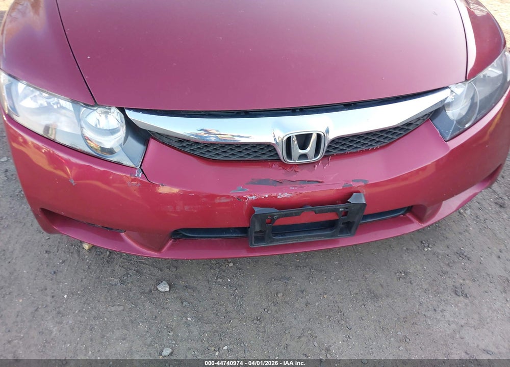 2011 HONDA CIVIC VIN: 2HGFA1F54BH547420