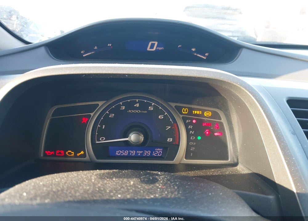 2011 HONDA CIVIC VIN: 2HGFA1F54BH547420