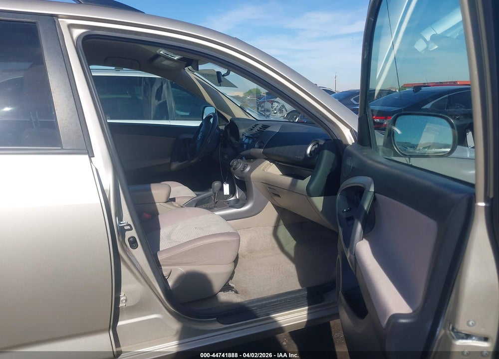 2008 TOYOTA RAV4 VIN: JTMBD33V685211644