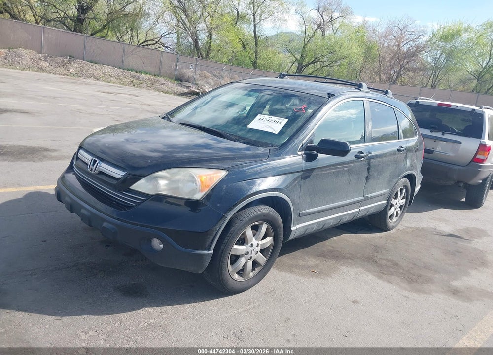 2007 HONDA CR-V EX-L VIN: JHLRE48717C065629