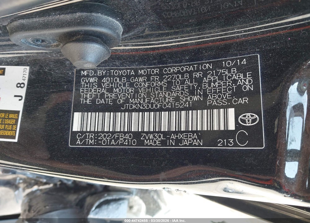 2015 TOYOTA PRIUS THREE VIN: JTDKN3DU0F0415241