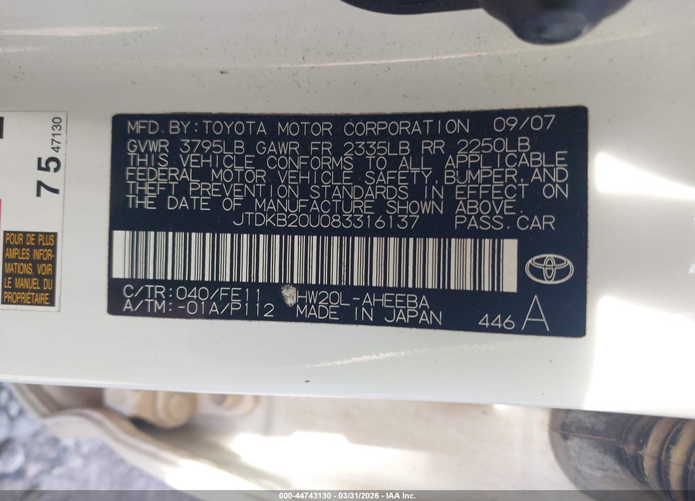 2008 TOYOTA PRIUS VIN: JTDKB20U083316137