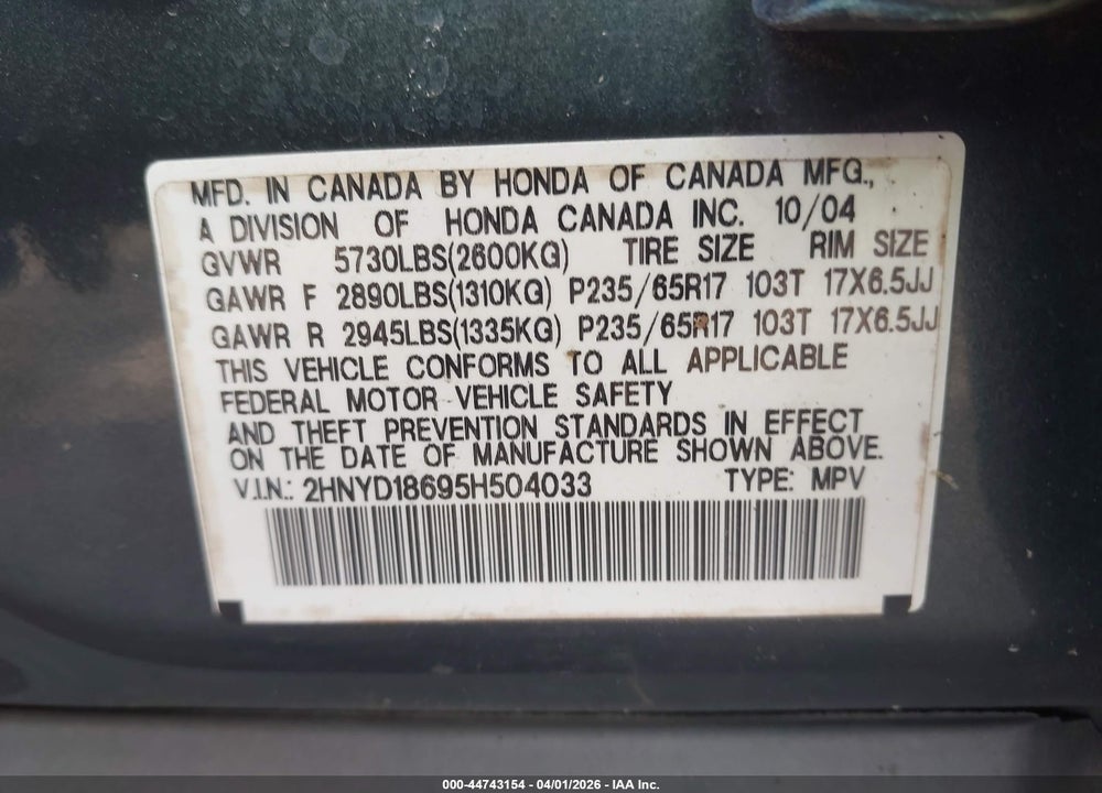 2005 ACURA MDX VIN: 2HNYD18695H504033