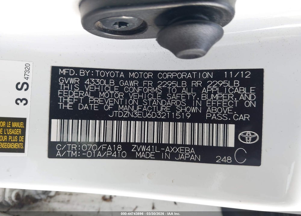 2013 TOYOTA PRIUS V TWO VIN: JTDZN3EU6D3211519