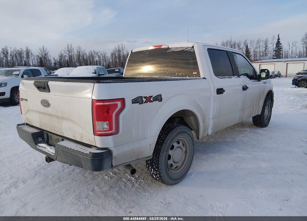 2017 FORD F-150 XL VIN: 1FTEW1E85HKE26937
