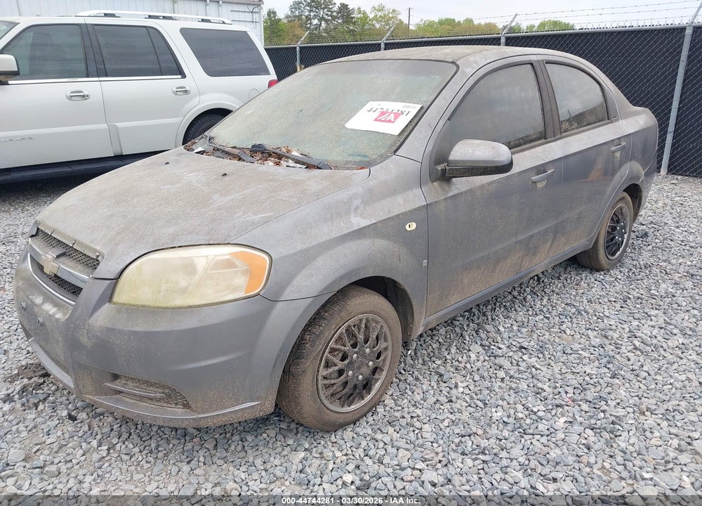 2007 CHEVROLET AVEO LS VIN: KL1TD56627B149199