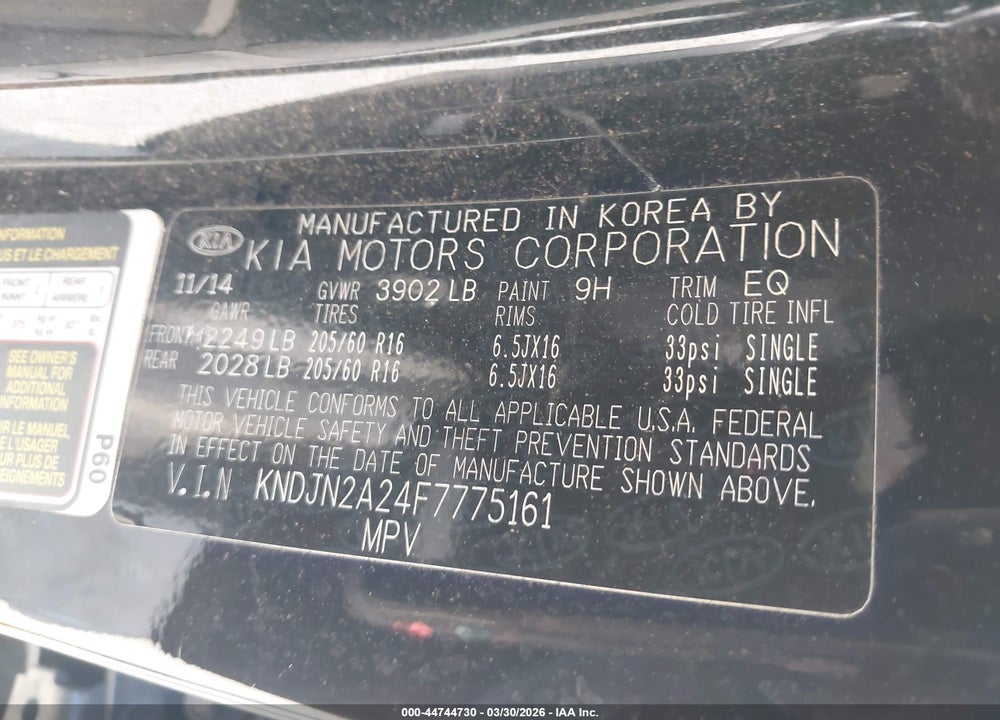 2015 KIA SOUL VIN: KNDJN2A24F7775161