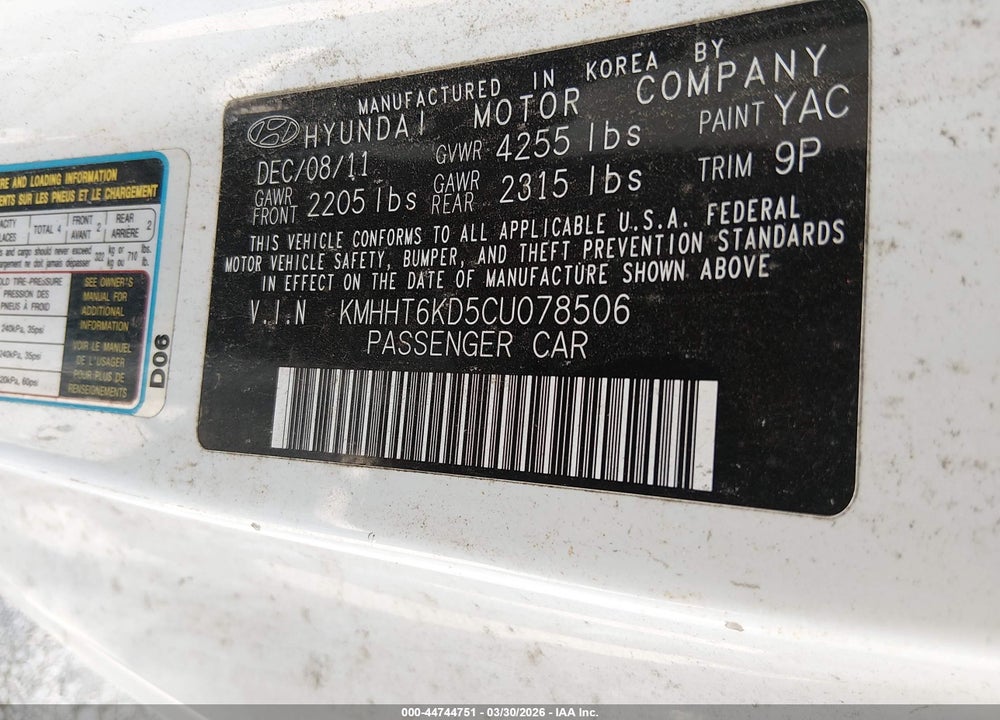 2012 HYUNDAI GENESIS 2.0T VIN: KMHHT6KD5CU078506