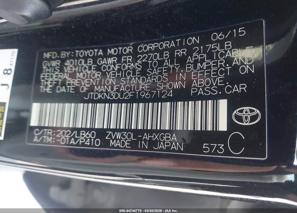 2015 TOYOTA PRIUS FOUR VIN: JTDKN3DU2F1967124