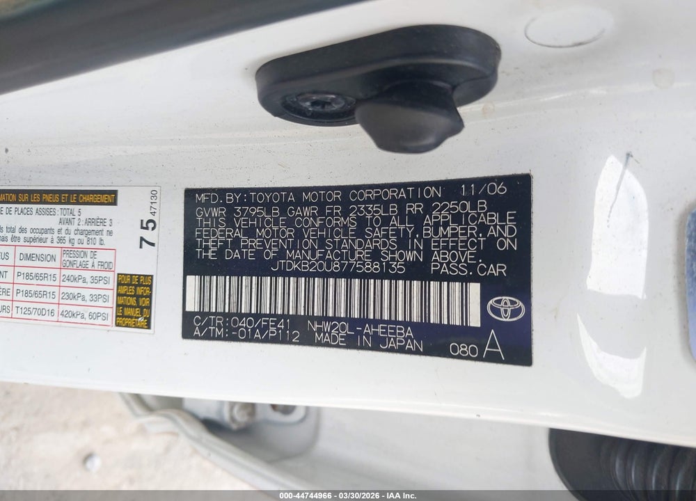 2007 TOYOTA PRIUS VIN: JTDKB20U877588135