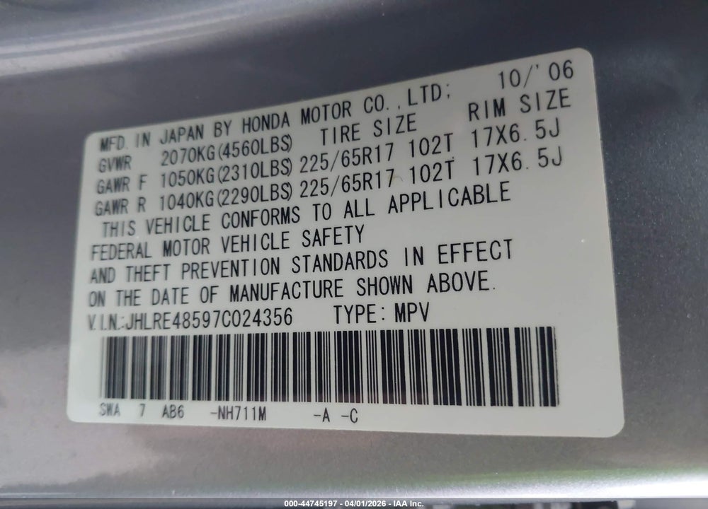 2007 HONDA CR-V EX VIN: JHLRE48597C024356