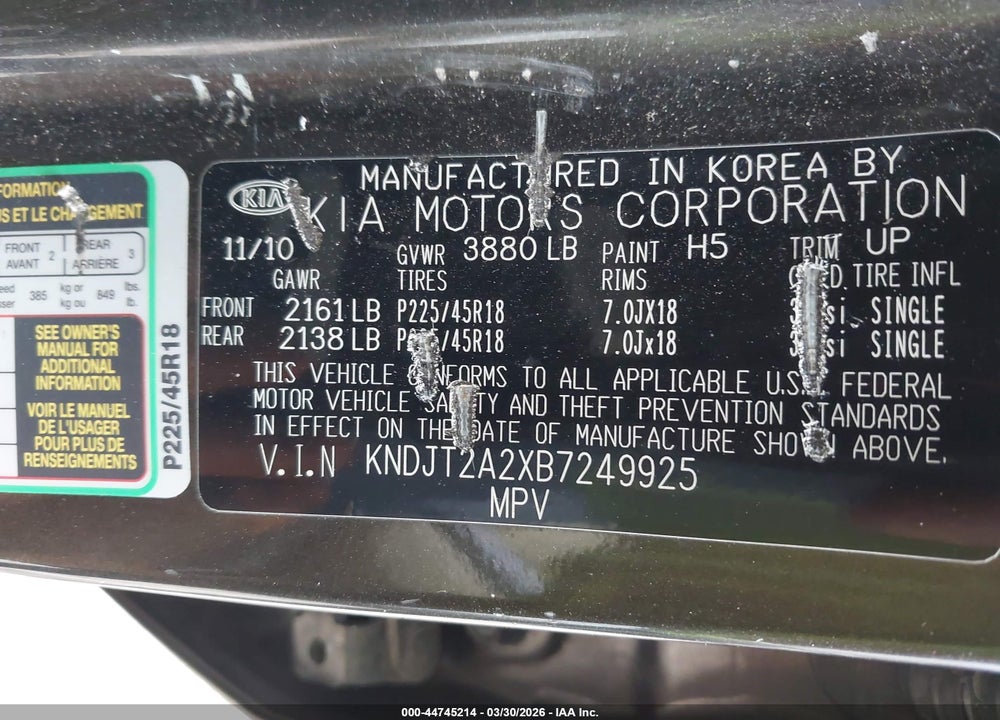 2011 KIA SOUL ! VIN: KNDJT2A2XB7249925