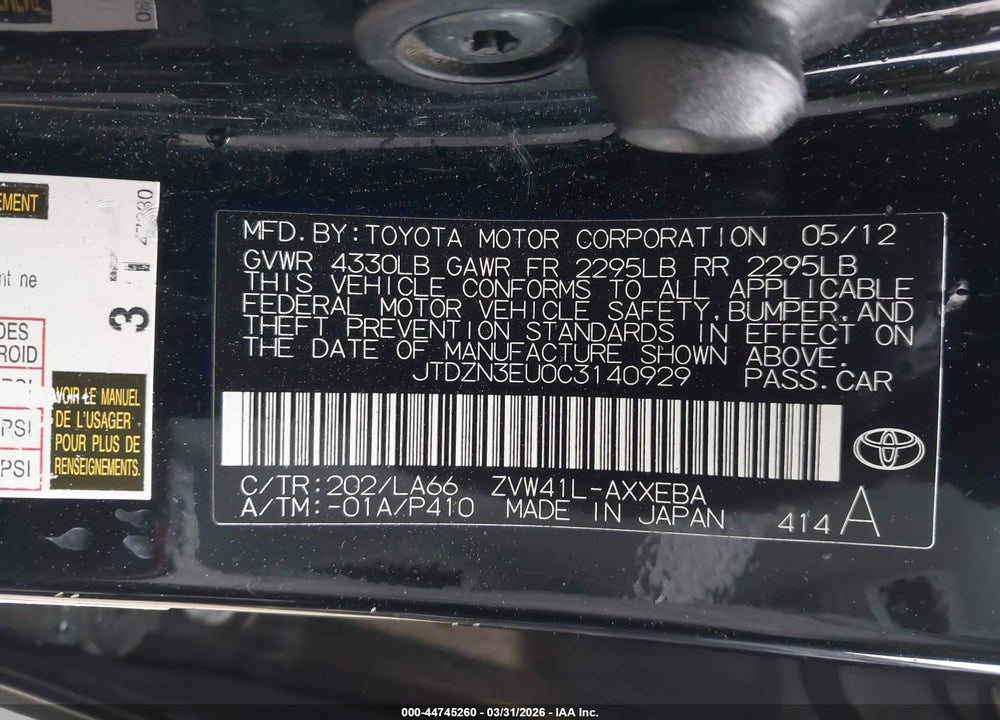 2012 TOYOTA PRIUS V FIVE VIN: JTDZN3EU0C3140929