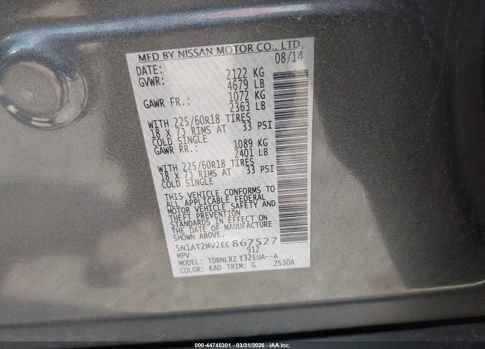 2014 NISSAN ROGUE SL VIN: 5N1AT2MV2EC867527