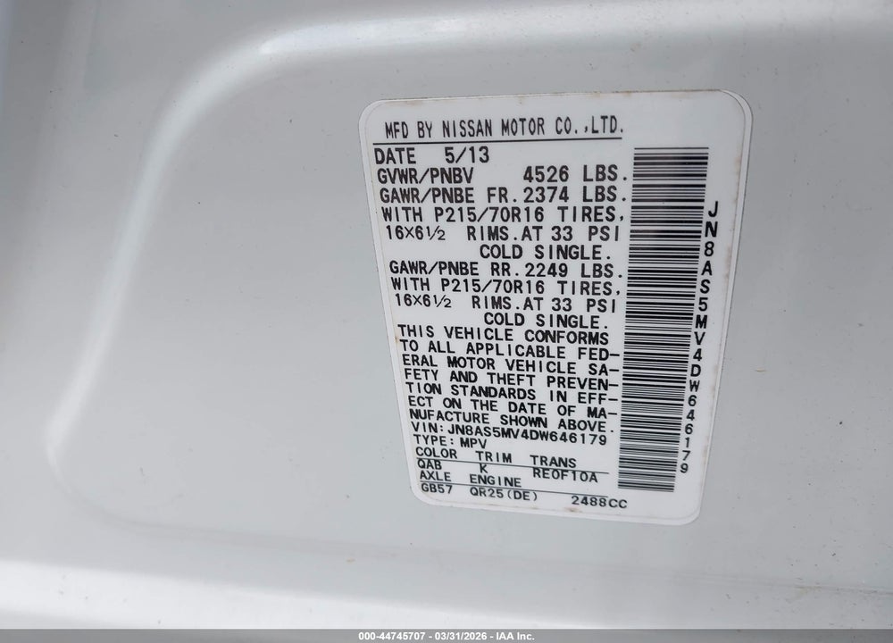2013 NISSAN ROGUE S VIN: JN8AS5MV4DW646179