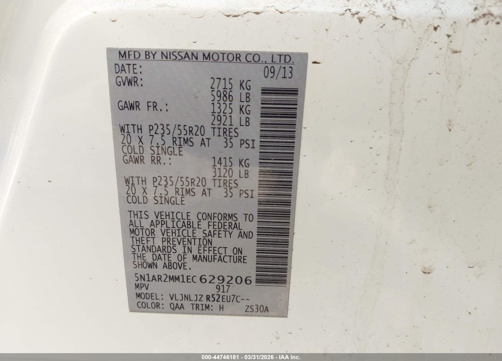 2014 NISSAN PATHFINDER PLATINUM VIN: 5N1AR2MM1EC629206