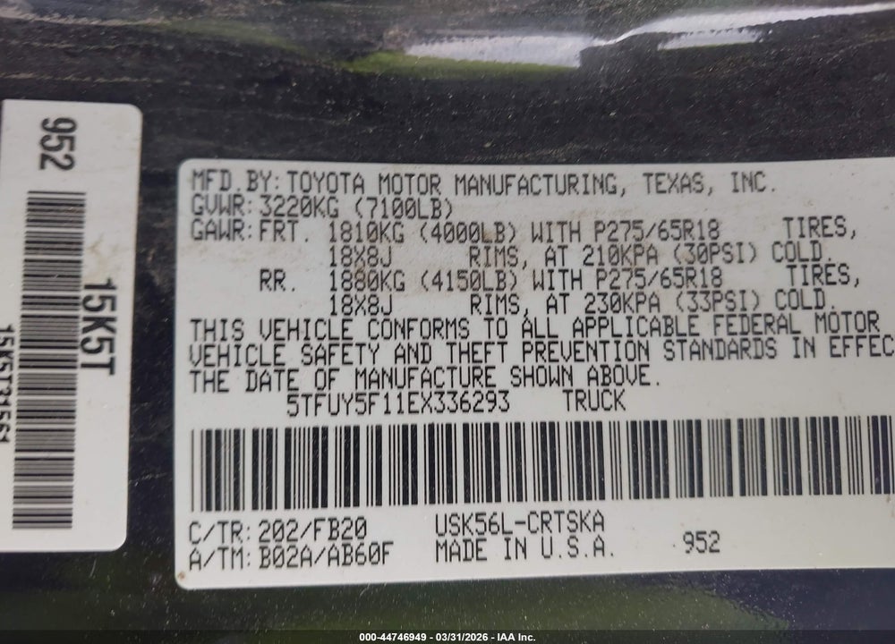2014 TOYOTA TUNDRA SR5 5.7L V8 VIN: 5TFUY5F11EX336293