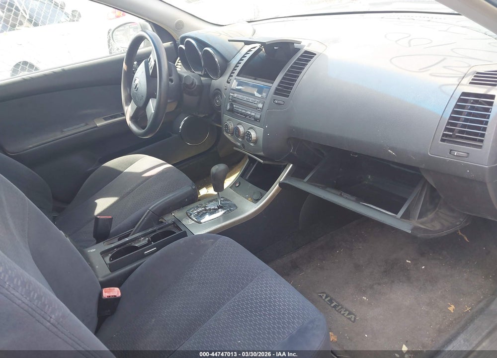 2005 NISSAN ALTIMA 2.5 S VIN: 1N4AL11D15N420885