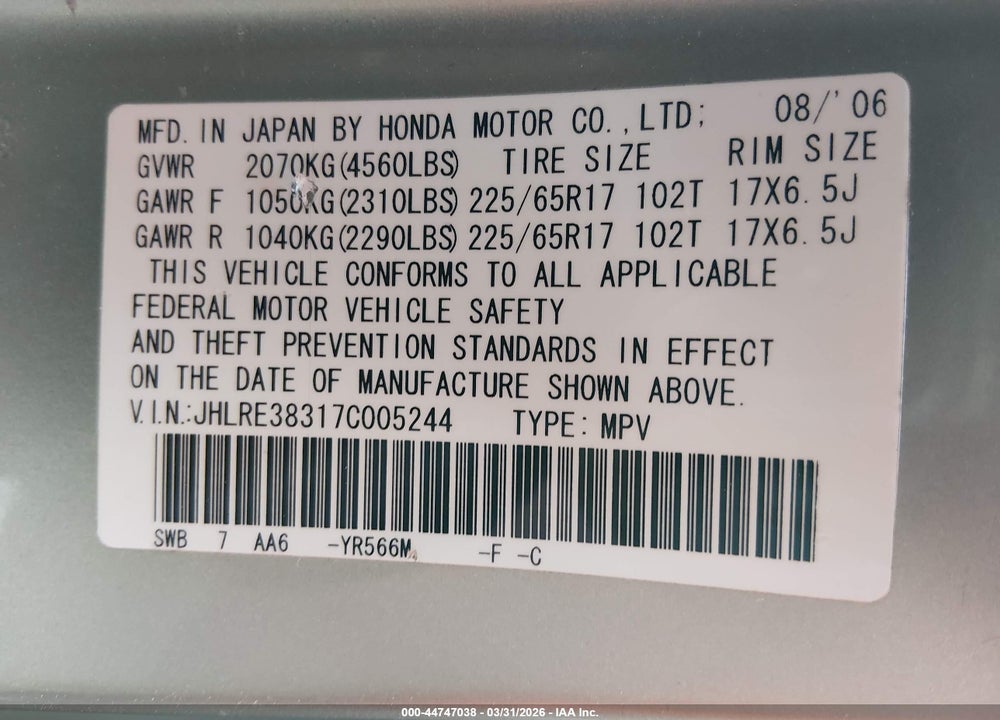 2007 HONDA CR-V LX VIN: JHLRE38317C005244