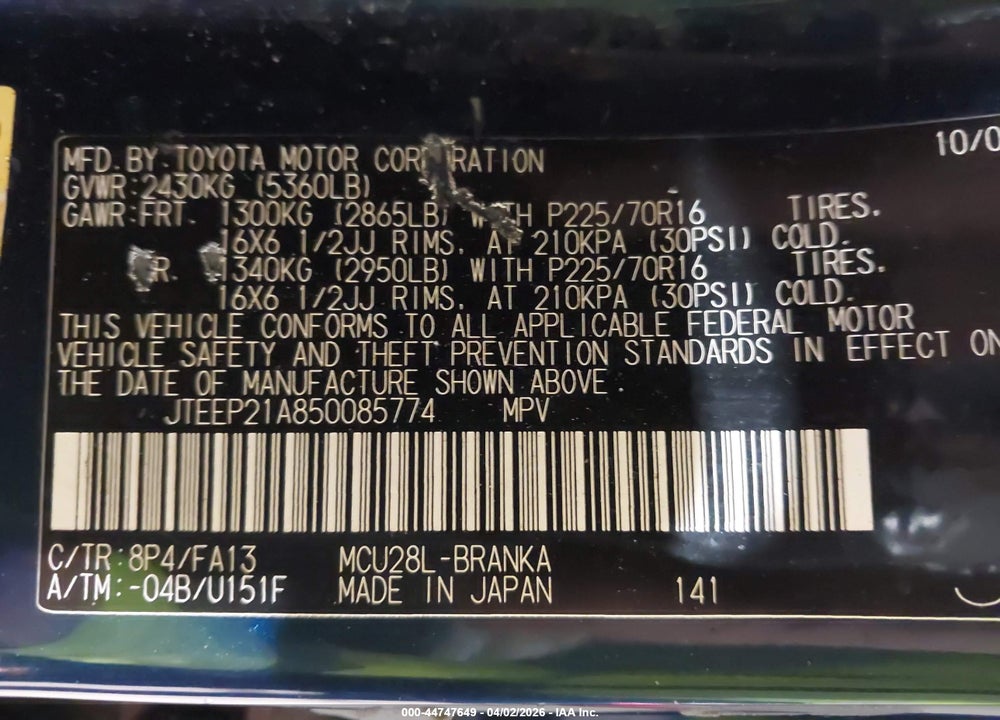2005 TOYOTA HIGHLANDER V6 VIN: JTEEP21A850085774