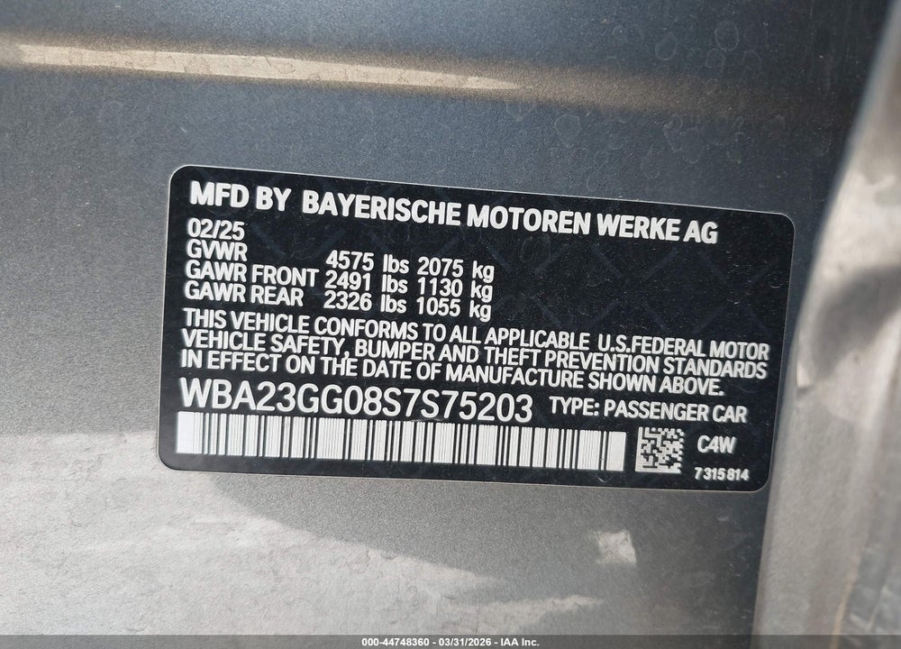 2025 BMW 228 GRAN COUPE XDRIVE VIN: WBA23GG08S7S75203