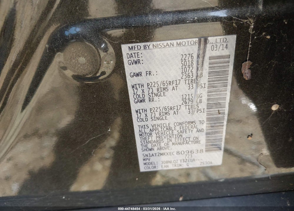 2014 NISSAN ROGUE SV VIN: 5N1AT2MKXEC809638