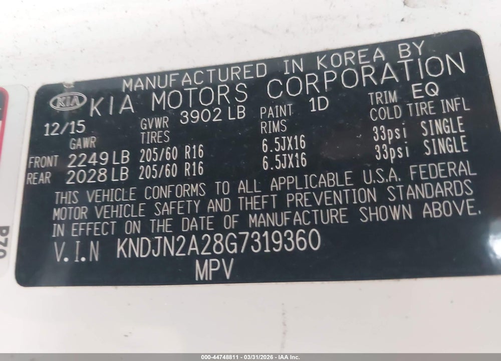 2016 KIA SOUL VIN: KNDJN2A28G7319360