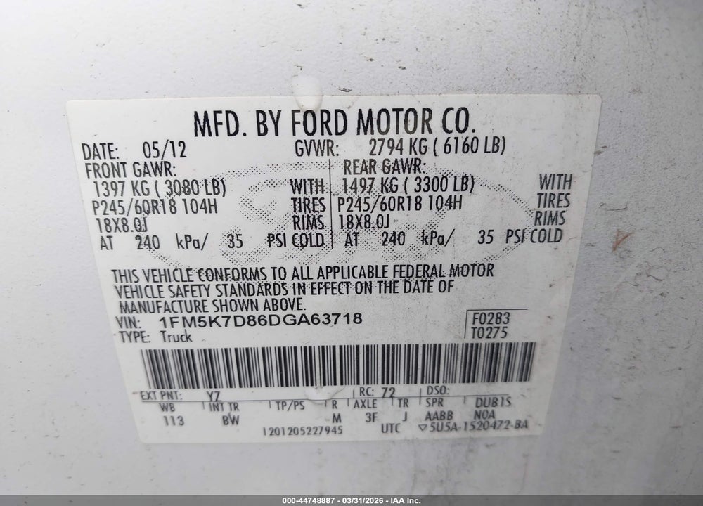 2013 FORD EXPLORER XLT VIN: 1FM5K7D86DGA63718