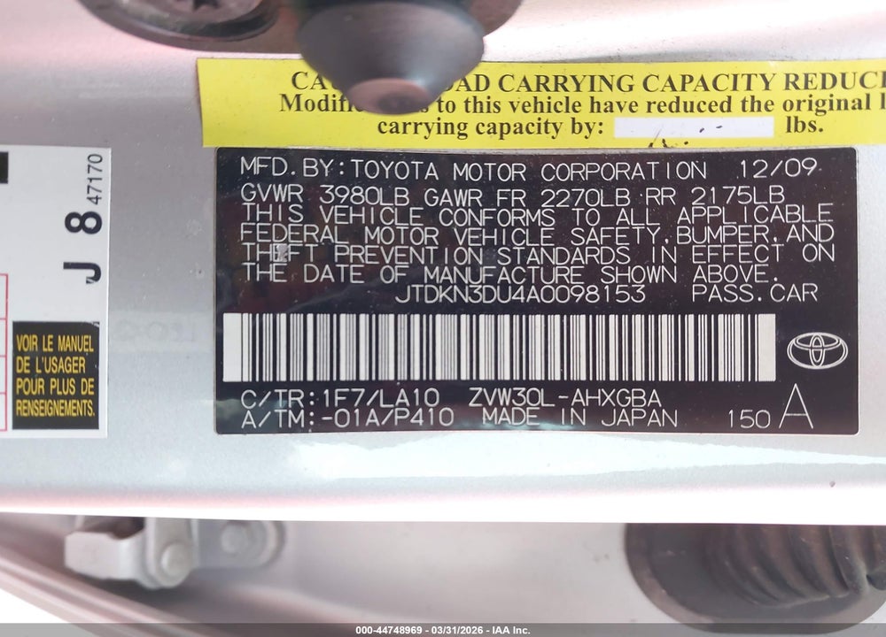 2010 TOYOTA PRIUS VIN: JTDKN3DU4A0098153