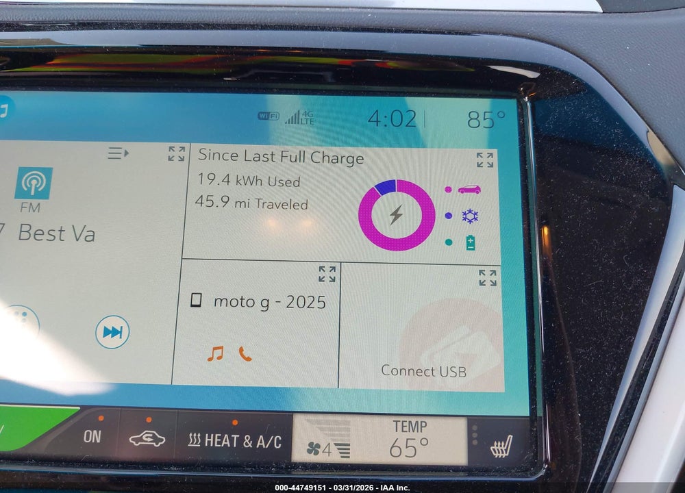 2017 CHEVROLET BOLT EV PREMIER VIN: 1G1FX6S07H4186851