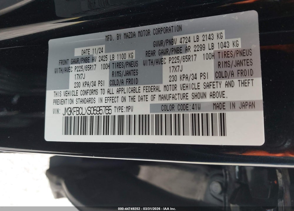 2025 MAZDA CX-5 2.5 S PREFERRED VIN: JM3KFBCLXS0595765