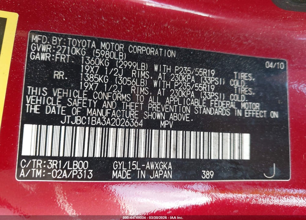 2010 LEXUS RX 450H VIN: JTJBC1BA3A2026364