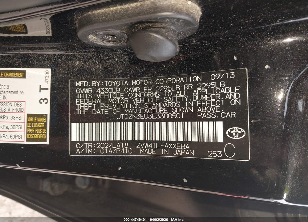 2014 TOYOTA PRIUS V FIVE VIN: JTDZN3EU3E3300501
