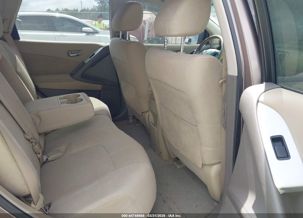 2014 NISSAN MURANO S VIN: JN8AZ1MU8EW420952