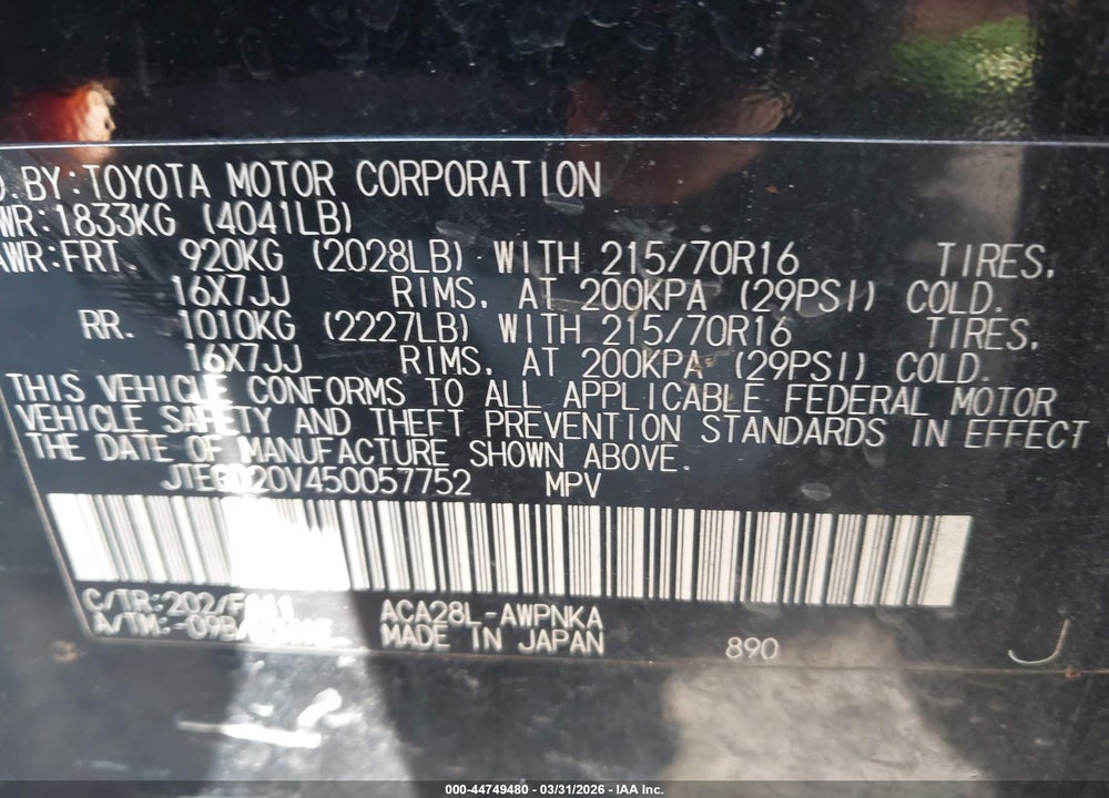 2005 TOYOTA RAV4 VIN: JTEGD20V450057752
