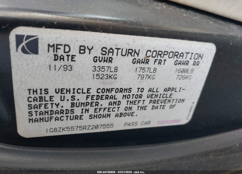 1994 SATURN SL2 VIN: 1G8ZK5575RZ207555