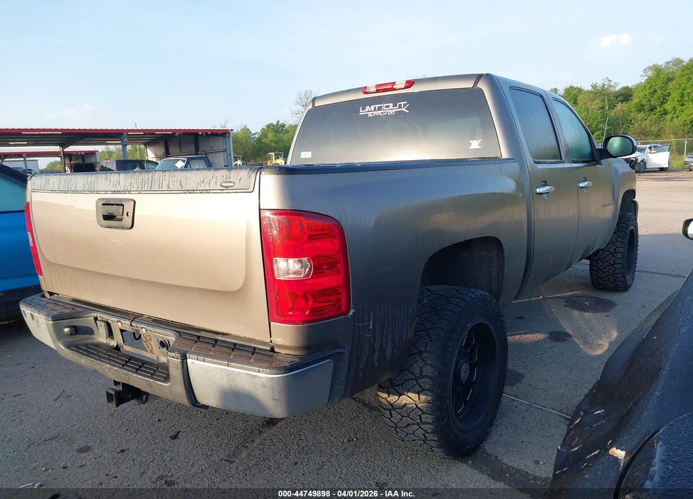 2012 CHEVROLET SILVERADO 1500 LT VIN: 3GCPCSE04CG273792