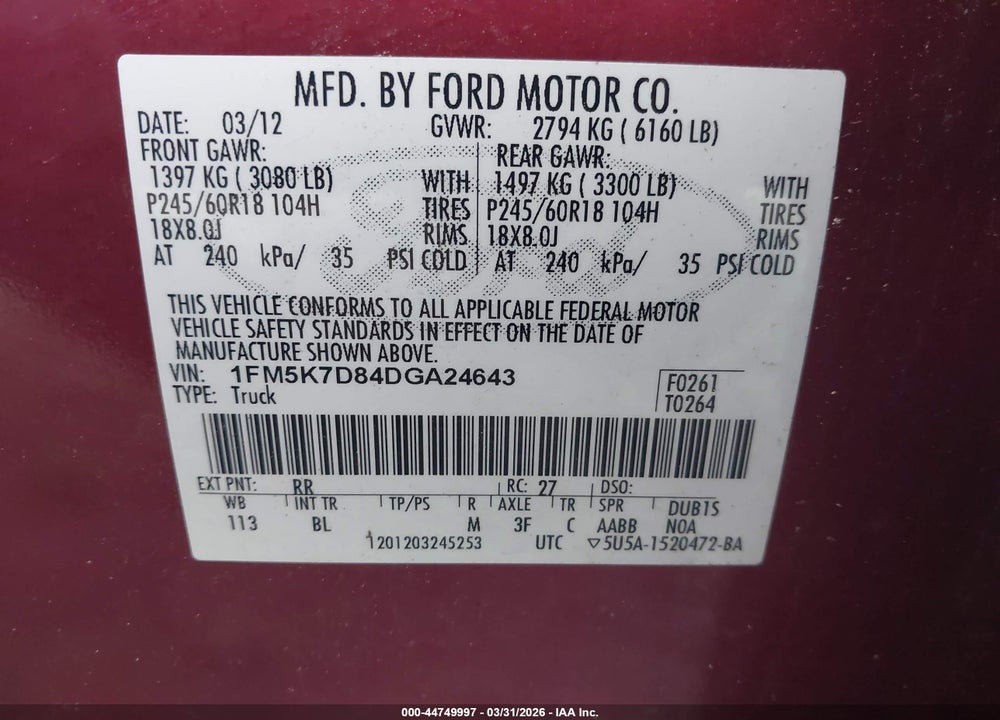 2013 FORD EXPLORER XLT VIN: 1FM5K7D84DGA24643