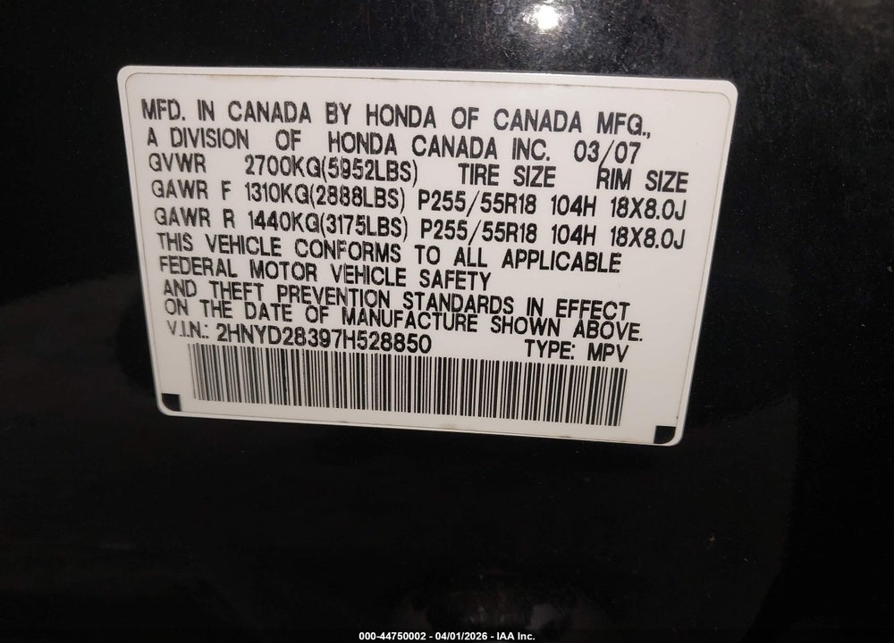 2007 ACURA MDX TECHNOLOGY PACKAGE VIN: 2HNYD28397H528850