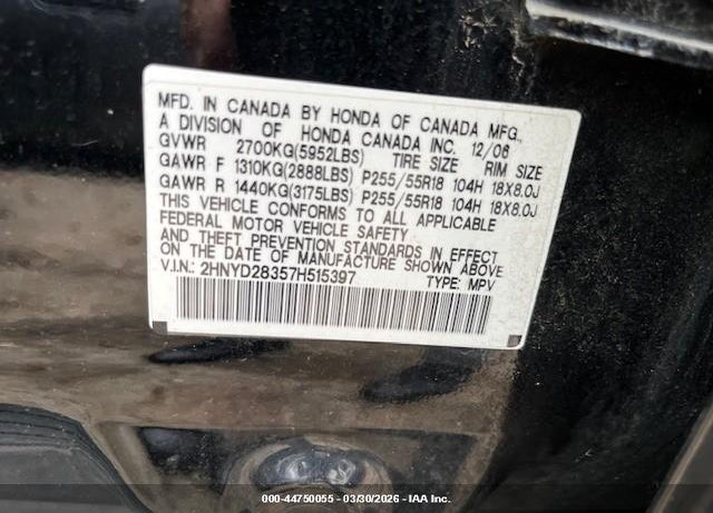 2007 ACURA MDX TECHNOLOGY PACKAGE VIN: 2HNYD28357H515397