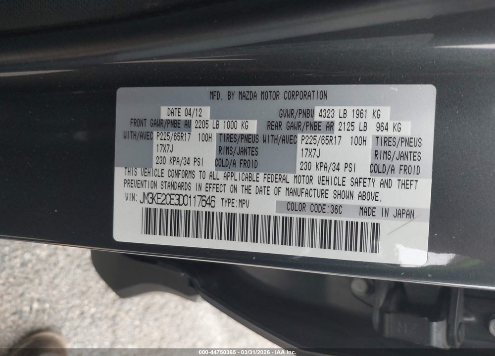 2013 MAZDA CX-5 TOURING VIN: JM3KE2CE3D0117646