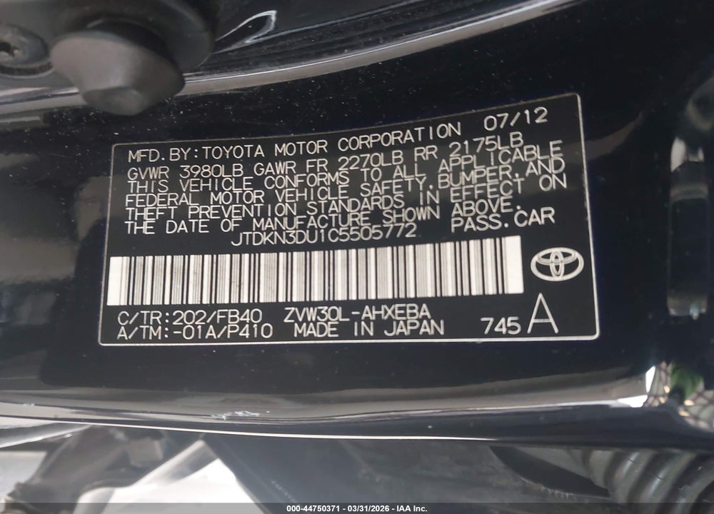 2012 TOYOTA PRIUS TWO VIN: JTDKN3DU1C5505772