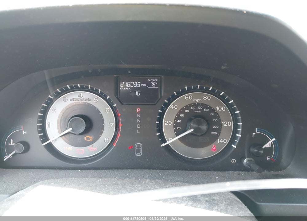 2012 HONDA ODYSSEY EX VIN: 5FNRL5H4XCB098527