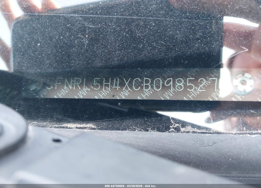 2012 HONDA ODYSSEY EX VIN: 5FNRL5H4XCB098527
