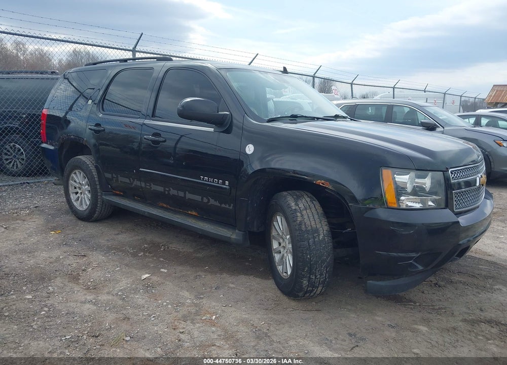 2009 CHEVROLET TAHOE HYBRID VIN: 1GNFK13529R111411